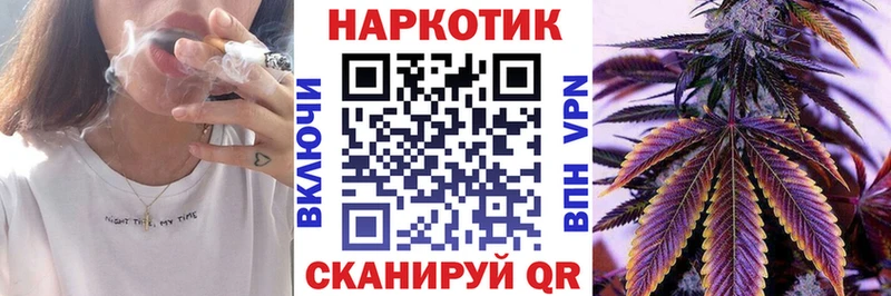 Наркошоп купить COCAIN  Меф  ГАШИШ  Ялуторовск