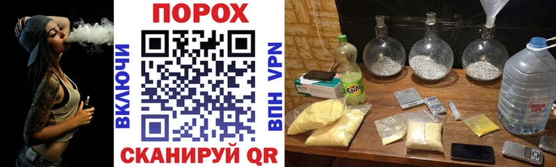 Купить где  Ялуторовск  АМФ Premium 