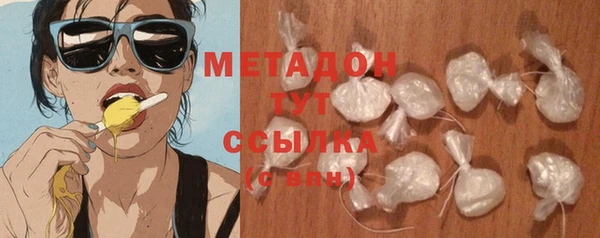 кокаин колумбия Няндома