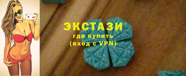 COCAINE Нягань