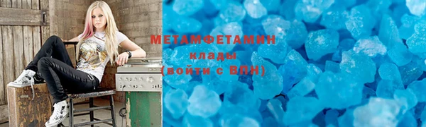 COCAINE Нягань