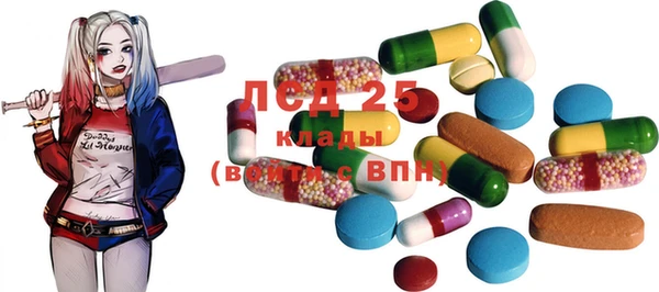 COCAINE Нягань