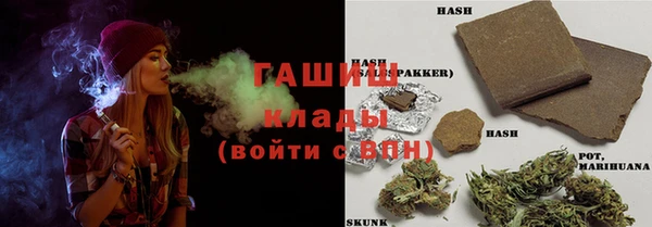 кокаин колумбия Няндома