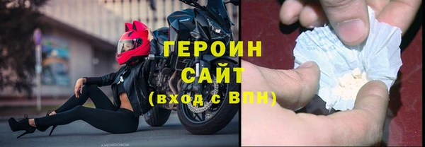 кокаин колумбия Няндома