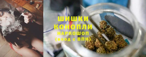 бошки Нязепетровск