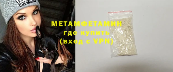 COCAINE Нягань