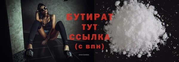 кокаин колумбия Няндома