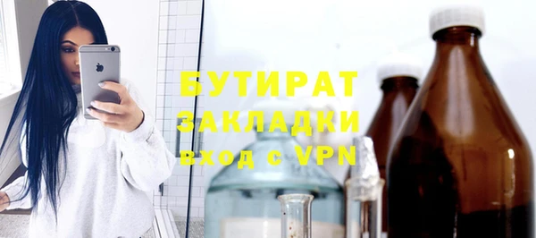 кокаин колумбия Няндома