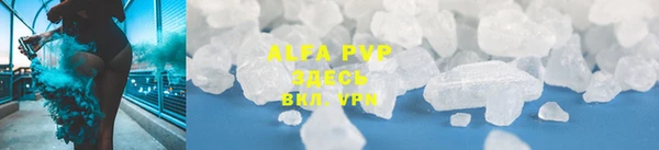 COCAINE Нягань
