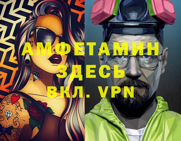 кокаин колумбия Няндома