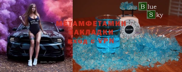 кокаин колумбия Няндома