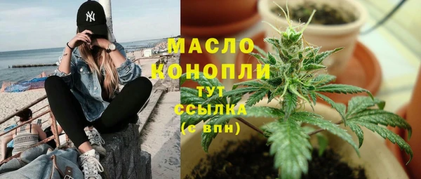 бошки Нязепетровск