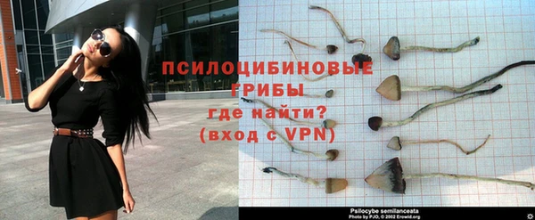 COCAINE Нягань