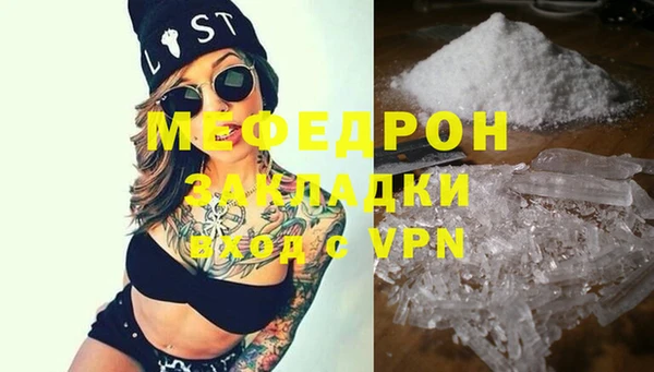 кокаин колумбия Няндома