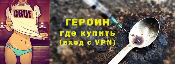 кокаин колумбия Няндома