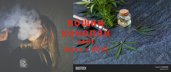 кокаин колумбия Няндома