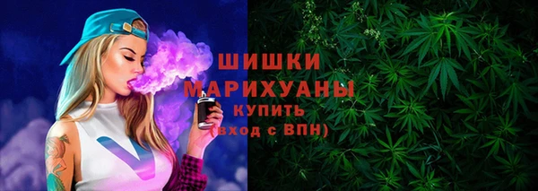 кокаин колумбия Няндома
