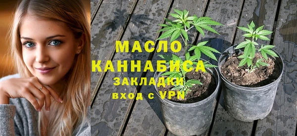 COCAINE Нягань