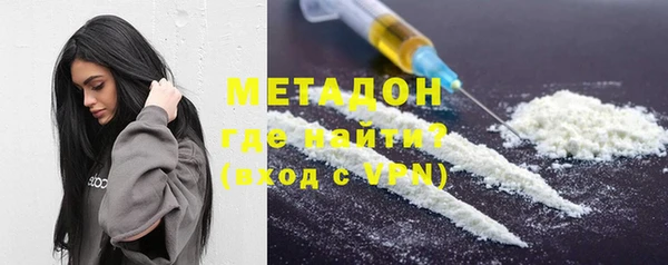 COCAINE Нягань