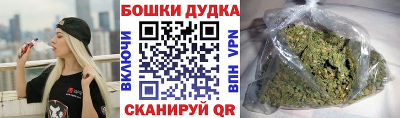 Каннабис индика  Купить  Ялуторовск 